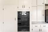 2711 Greene Avenue - Photo 12