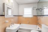 2711 Greene Avenue - Photo 21