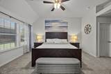 213 Audobon Lane - Photo 16
