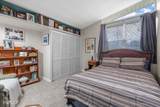 811 Audubon Place - Photo 20