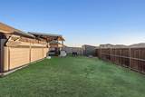 9109 Ridgeriver Way - Photo 22