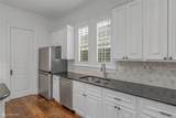 1940 Shaded Willow Lane - Photo 11