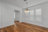 1940 Shaded Willow Lane - Photo 13