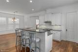 1940 Shaded Willow Lane - Photo 7