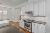 1940 Shaded Willow Lane - Photo 9