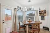 125 Orchard Pines Place - Photo 10