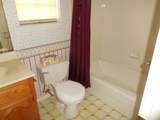 5335 Highway 11 - Photo 9