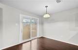 2324 Emerald Lane - Photo 7