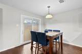 2324 Emerald Lane - Photo 8