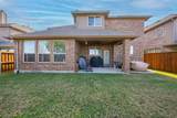 11616 Twining Branch Circle - Photo 34
