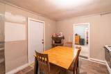 616 Main Street - Photo 15