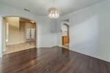 7042 Hedgebrook Drive - Photo 11