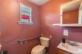 620 Main Street - Photo 10