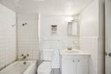 3018 Harlan Drive - Photo 19