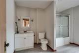 3112 10th Street - Photo 22