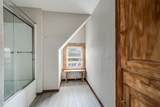 3112 10th Street - Photo 23