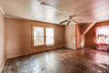 3112 10th Street - Photo 24