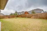 7513 Whisterwheel Way - Photo 23