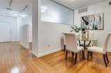 4040 Hall Street - Photo 11