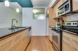 4040 Hall Street - Photo 13