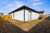 304 Rike Road - Photo 24