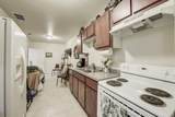 1338 Hortense Avenue - Photo 21