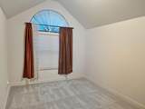 5325 Center Hill Drive - Photo 24