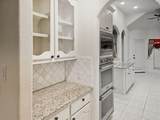5325 Center Hill Drive - Photo 5