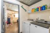 576 Mccartney Lane - Photo 17