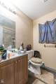 576 Mccartney Lane - Photo 33