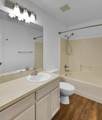 204 Wildcat Drive - Photo 21