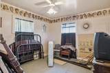 281 Goshen Street - Photo 18