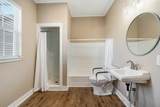 1249 Lamar Avenue - Photo 11