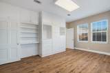 1249 Lamar Avenue - Photo 13
