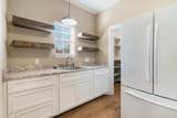 1249 Lamar Avenue - Photo 14