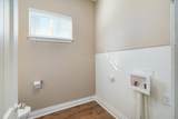 1249 Lamar Avenue - Photo 17