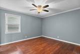 3217 Libbie Street - Photo 17