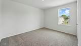 4110 Applewood Trail - Photo 13