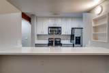 4231 Travis Street - Photo 9