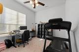 208 Wheeler Drive - Photo 7