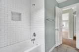 112 Barger Drive - Photo 15