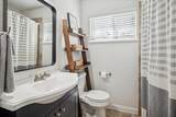 821 Peavy Road - Photo 11