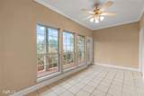 2050 Willow Ridge Boulevard - Photo 27