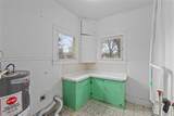102 Fitzgerald Street - Photo 11