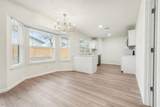 4551 Parkwood Drive - Photo 8
