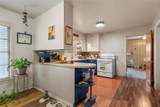 812 Hubert Street - Photo 13