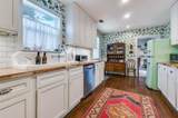 214 Briscoe Boulevard - Photo 15