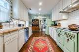 214 Briscoe Boulevard - Photo 16
