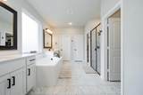 13512 Prairie Vista Lane - Photo 24
