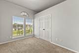215 Parkway Court - Photo 22